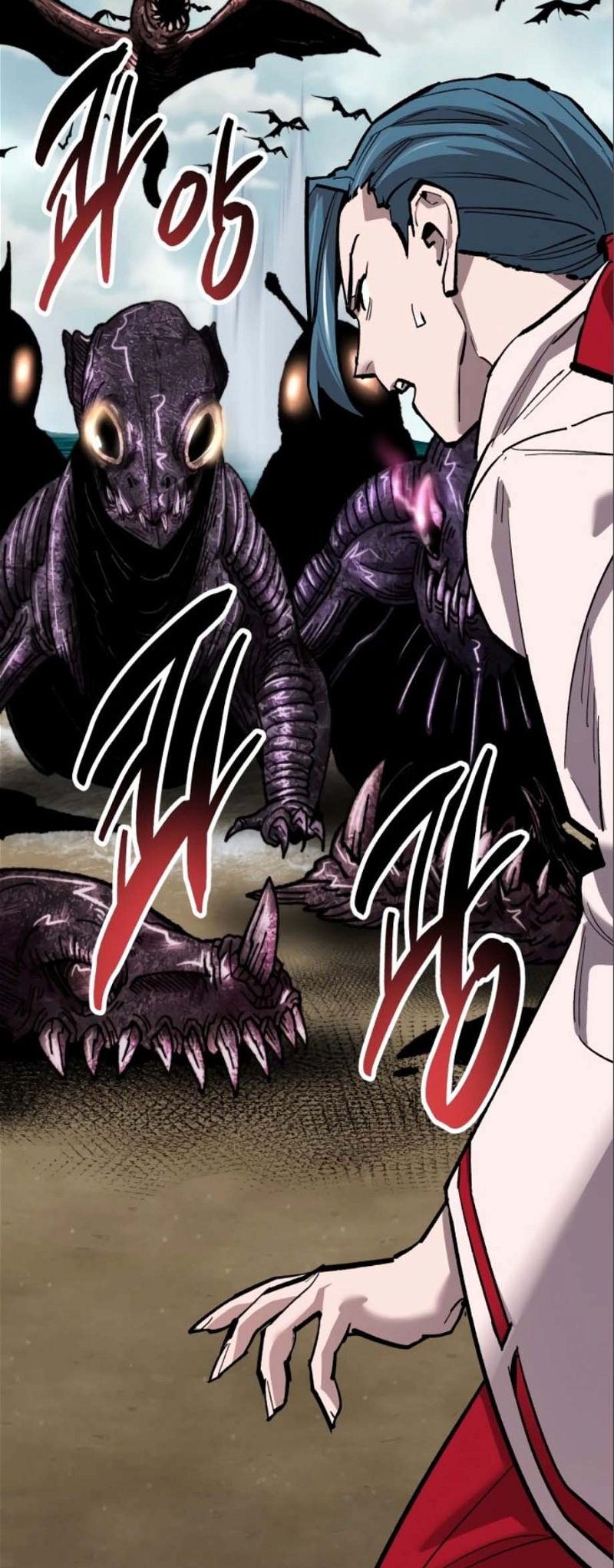 Page 9 of Chapter 127