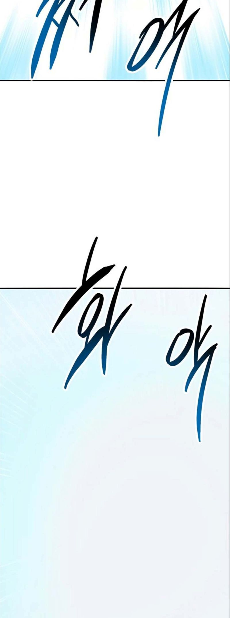Page 110 of Chapter 127