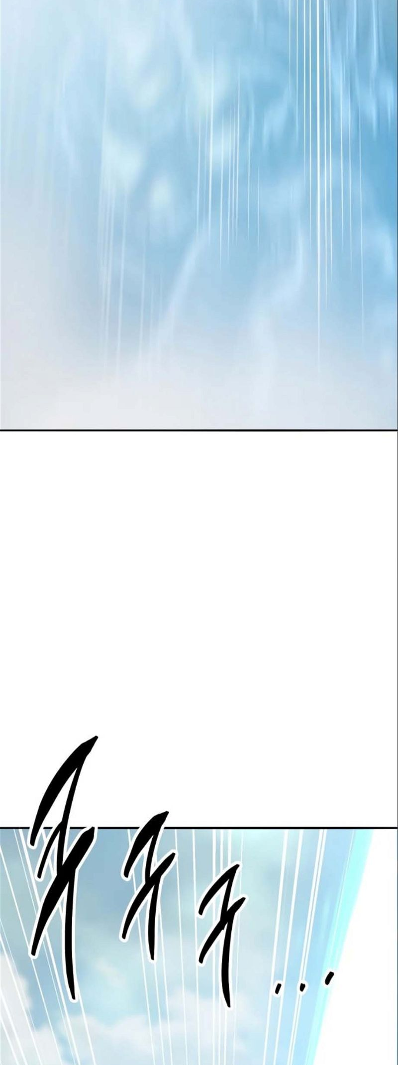Page 114 of Chapter 127