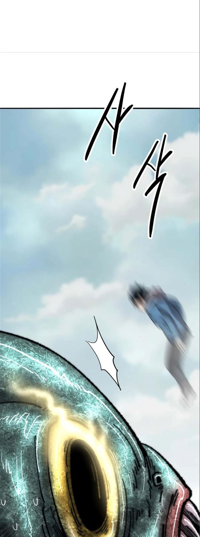 Page 122 of Chapter 127