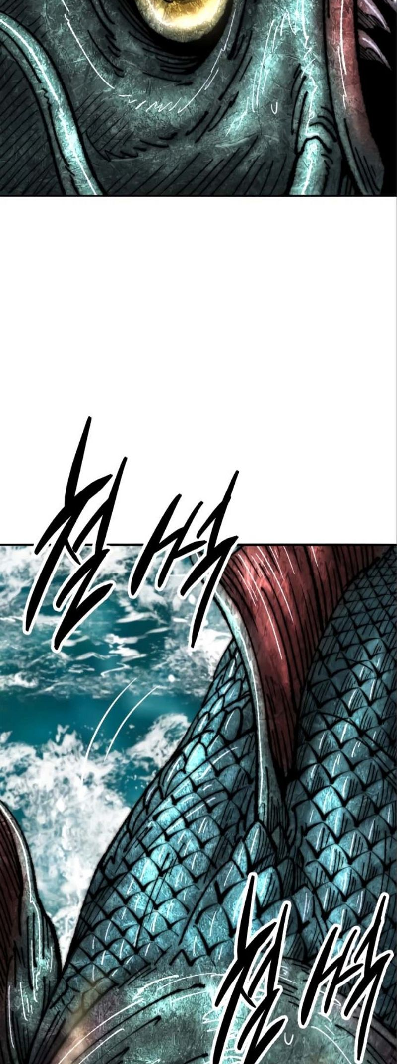 Page 123 of Chapter 127