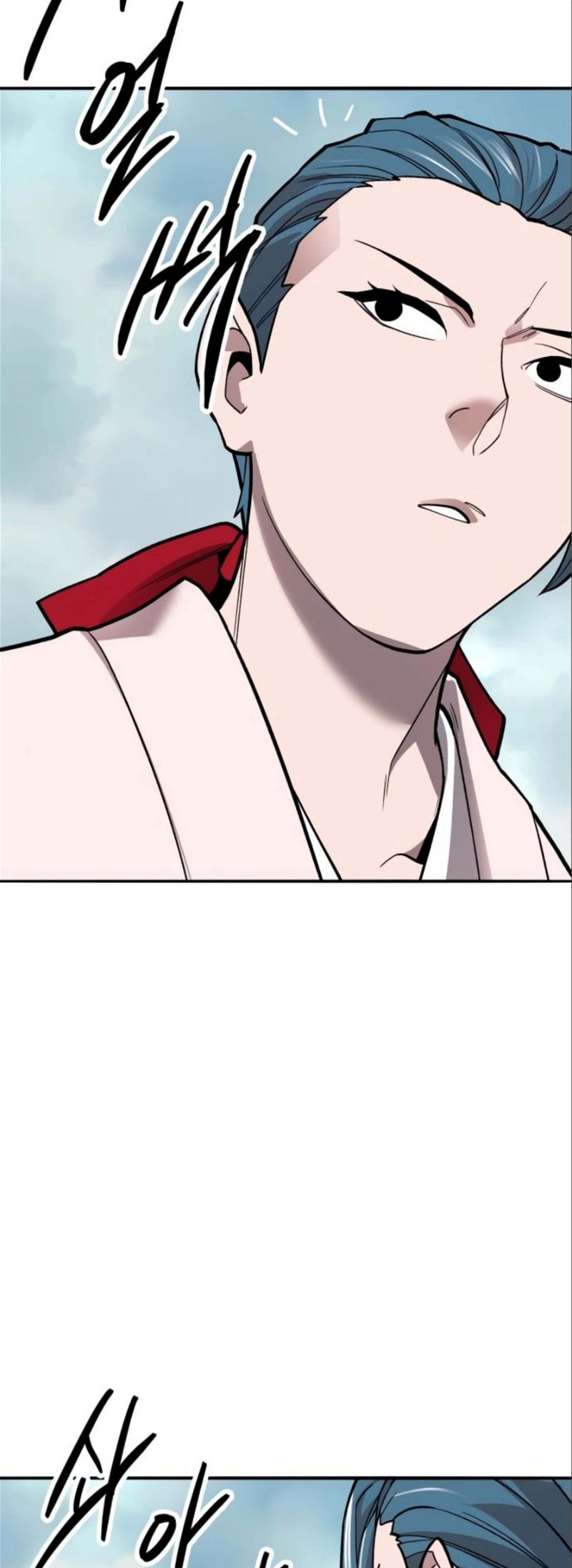 Page 132 of Chapter 127