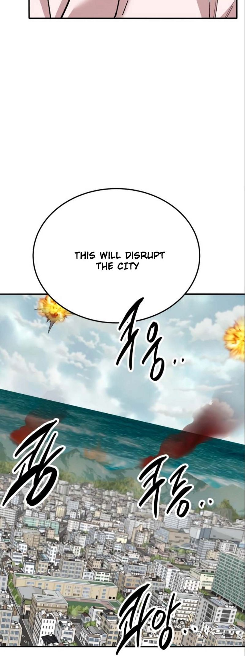 Page 20 of Chapter 127