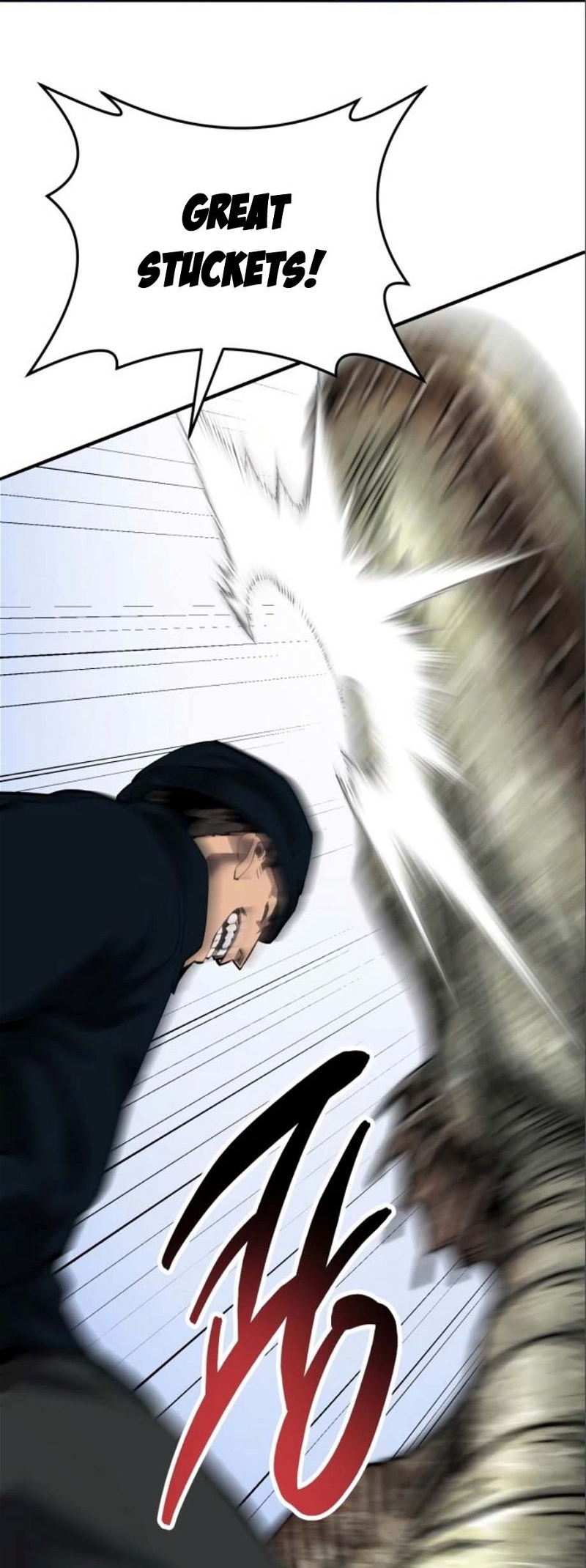 Page 26 of Chapter 127