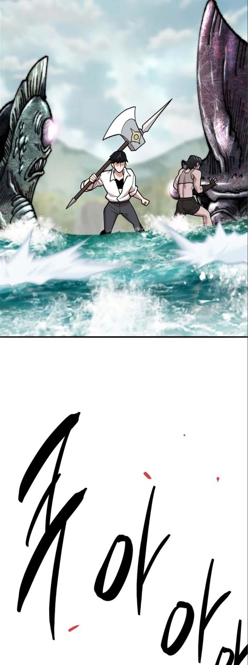 Page 48 of Chapter 127