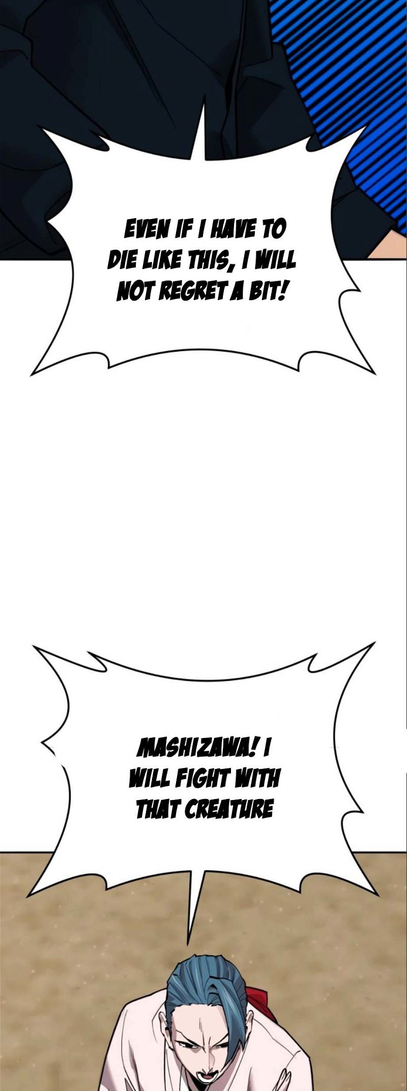 Page 58 of Chapter 127