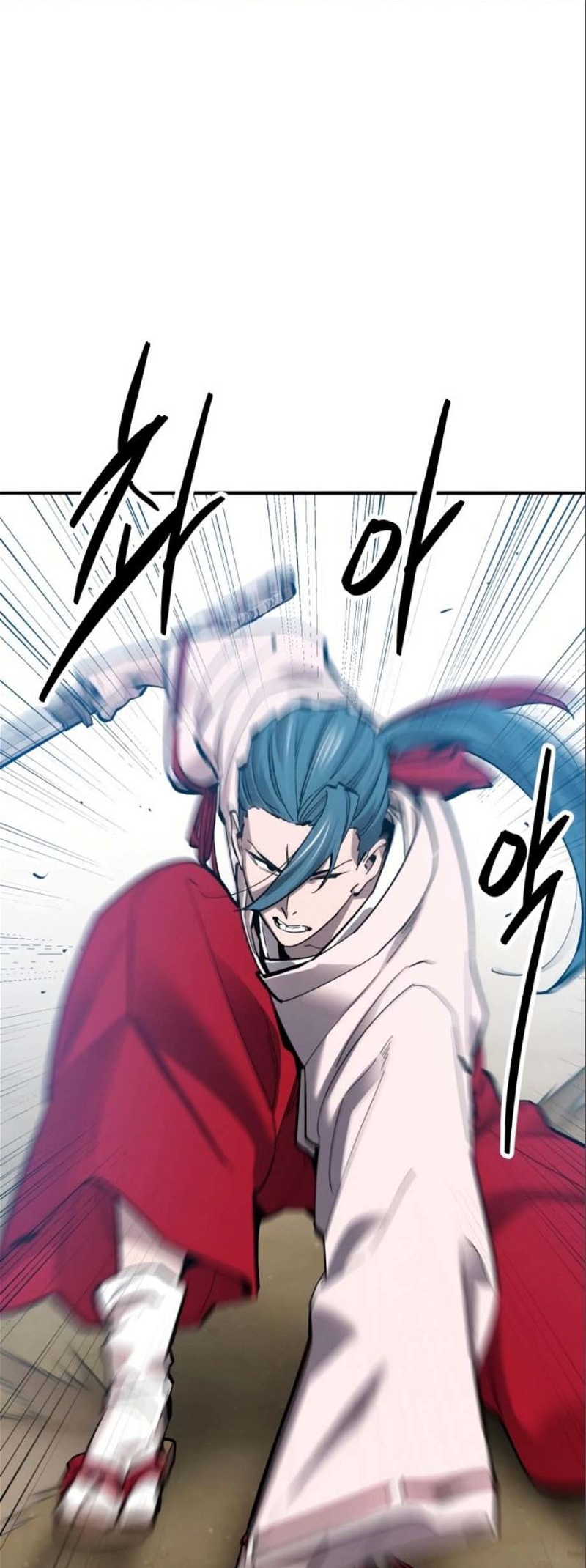 Page 89 of Chapter 127