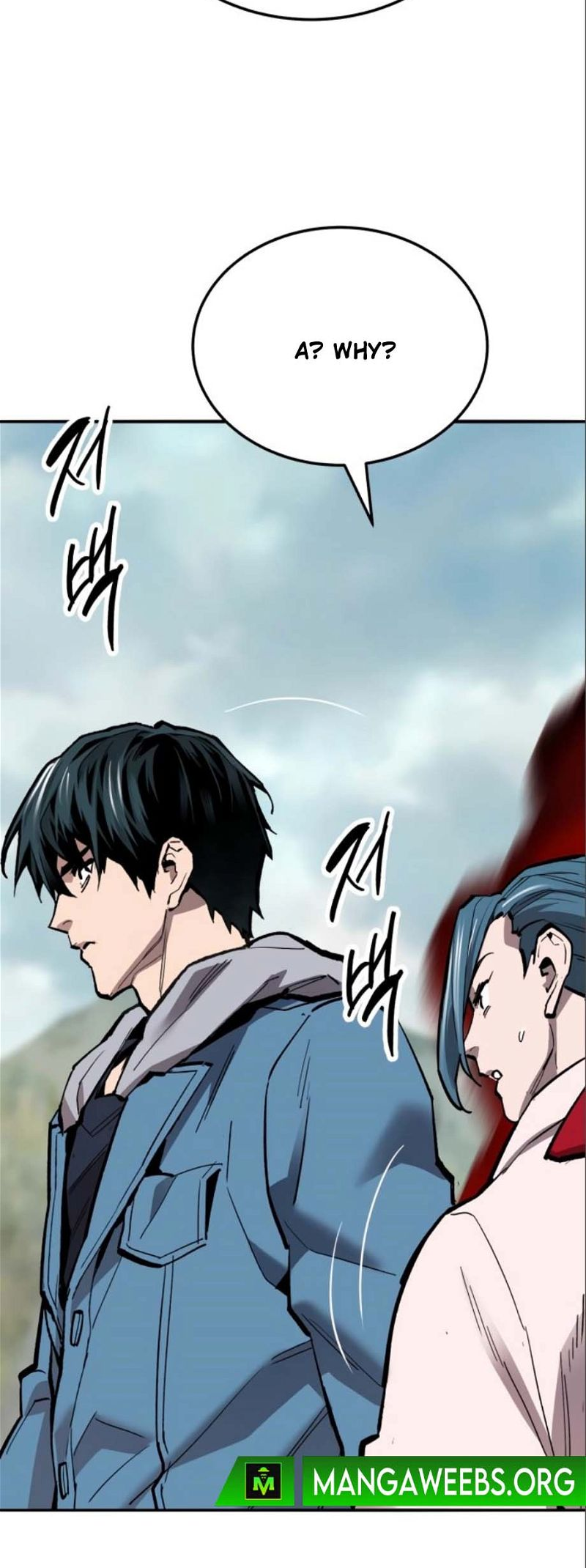 Page 99 of Chapter 127