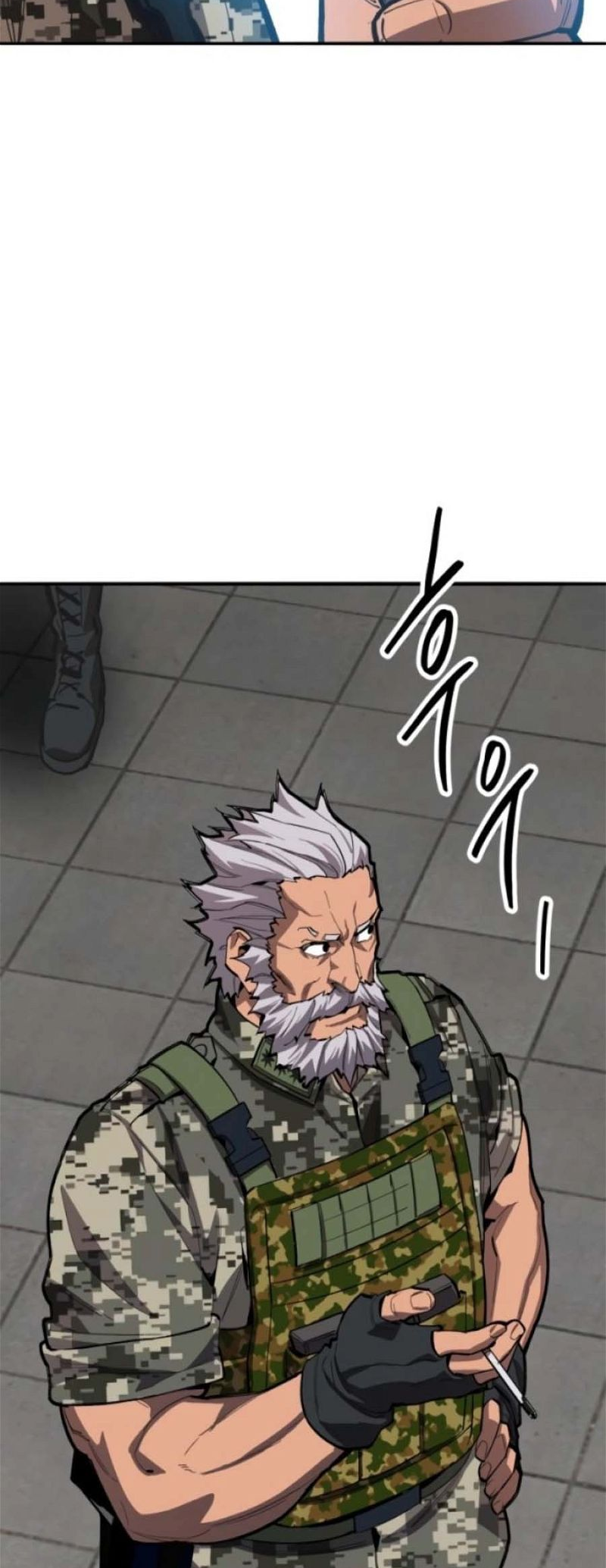 Page 5 of Chapter 128