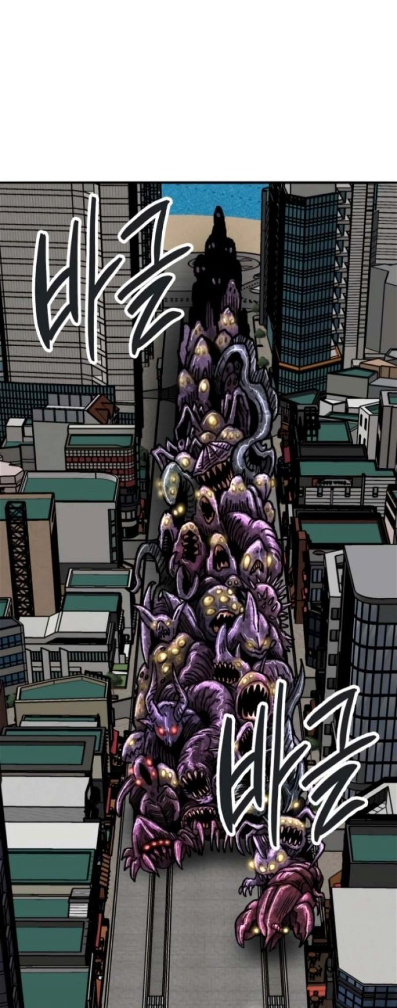 Page 127 of Chapter 128