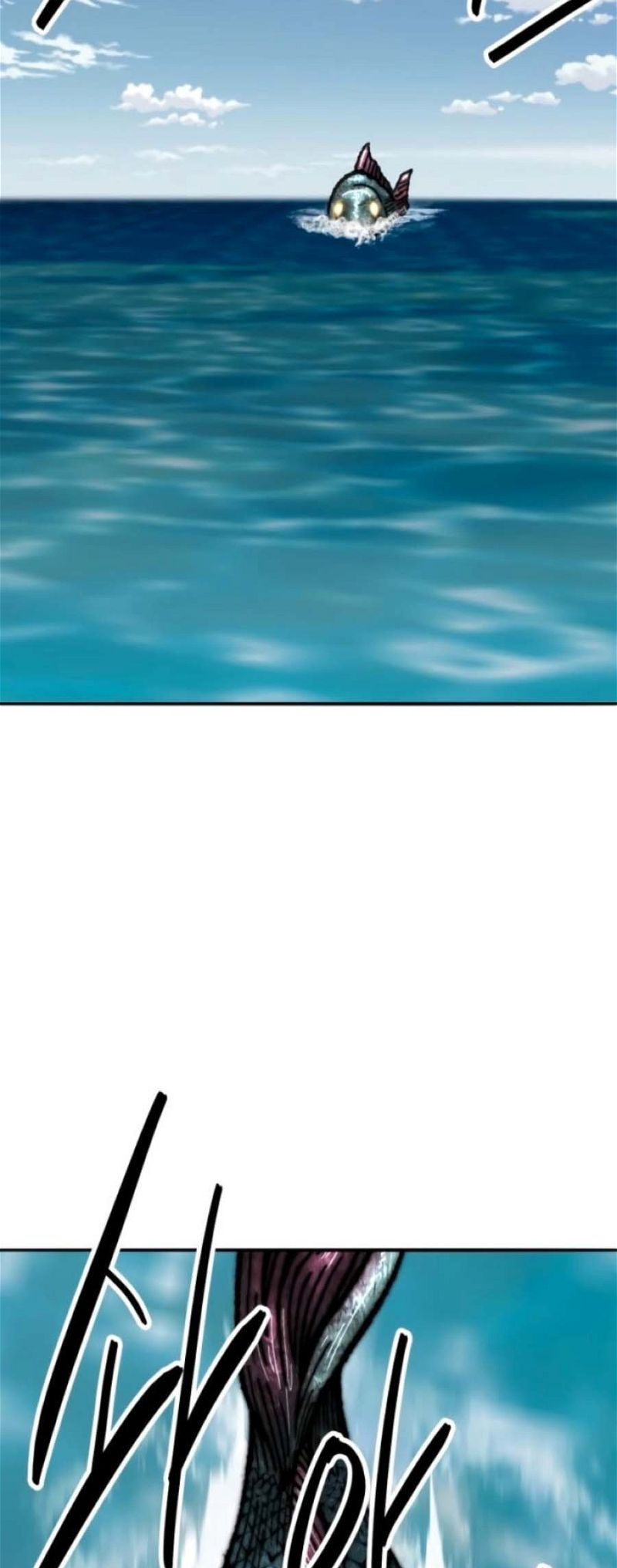 Page 47 of Chapter 128