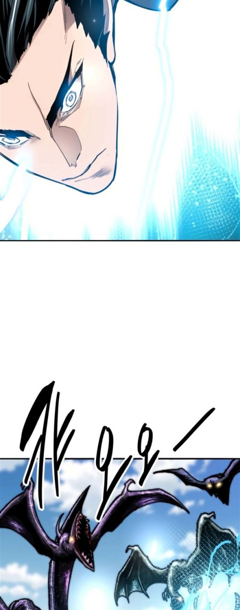 Page 73 of Chapter 128