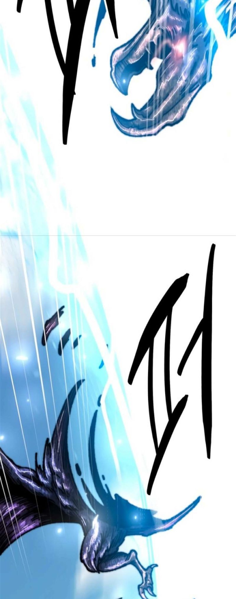 Page 77 of Chapter 128