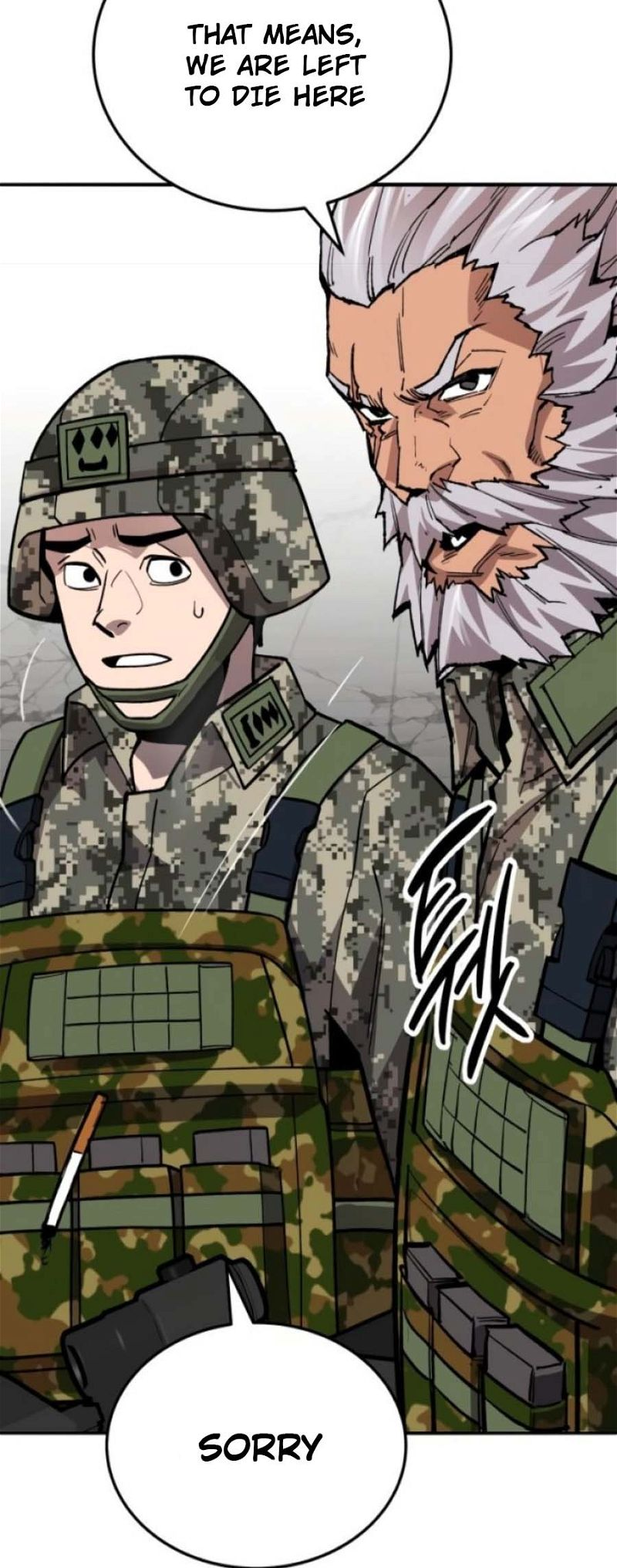 Page 89 of Chapter 128