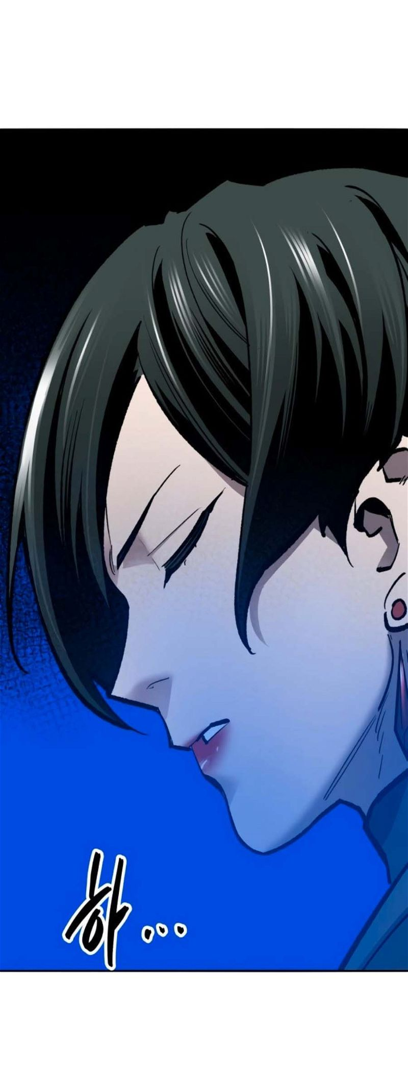 Page 11 of Chapter 129