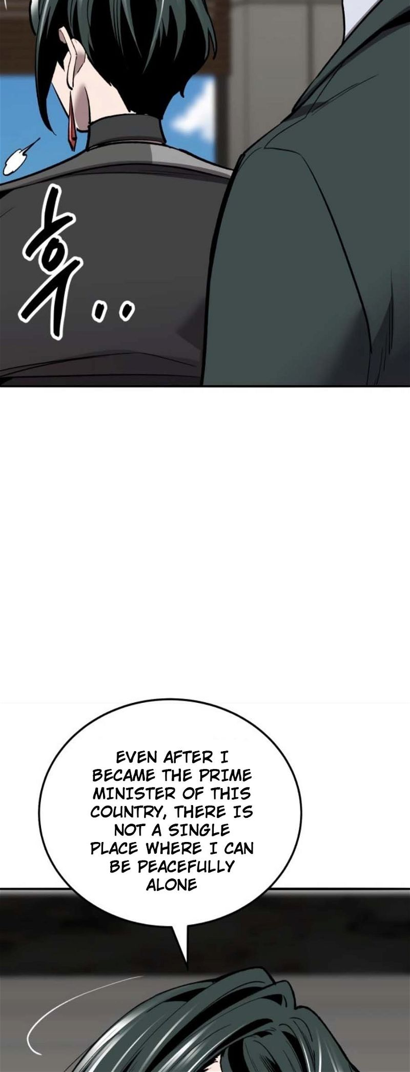 Page 14 of Chapter 129