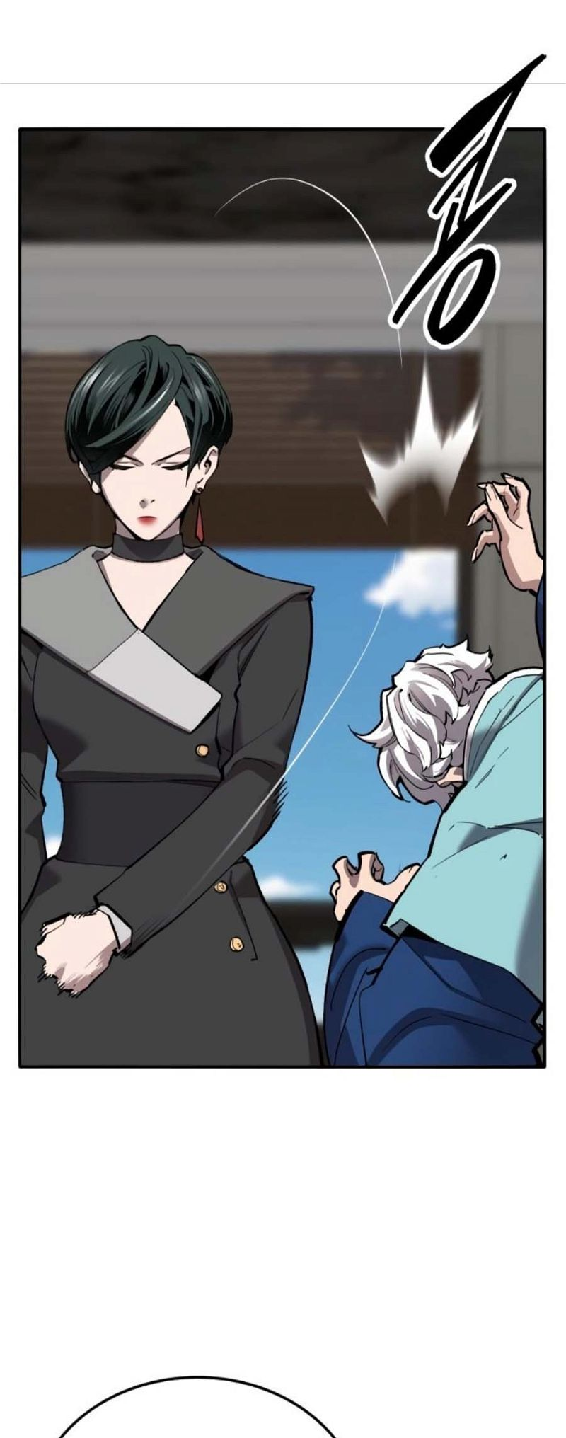 Page 17 of Chapter 129