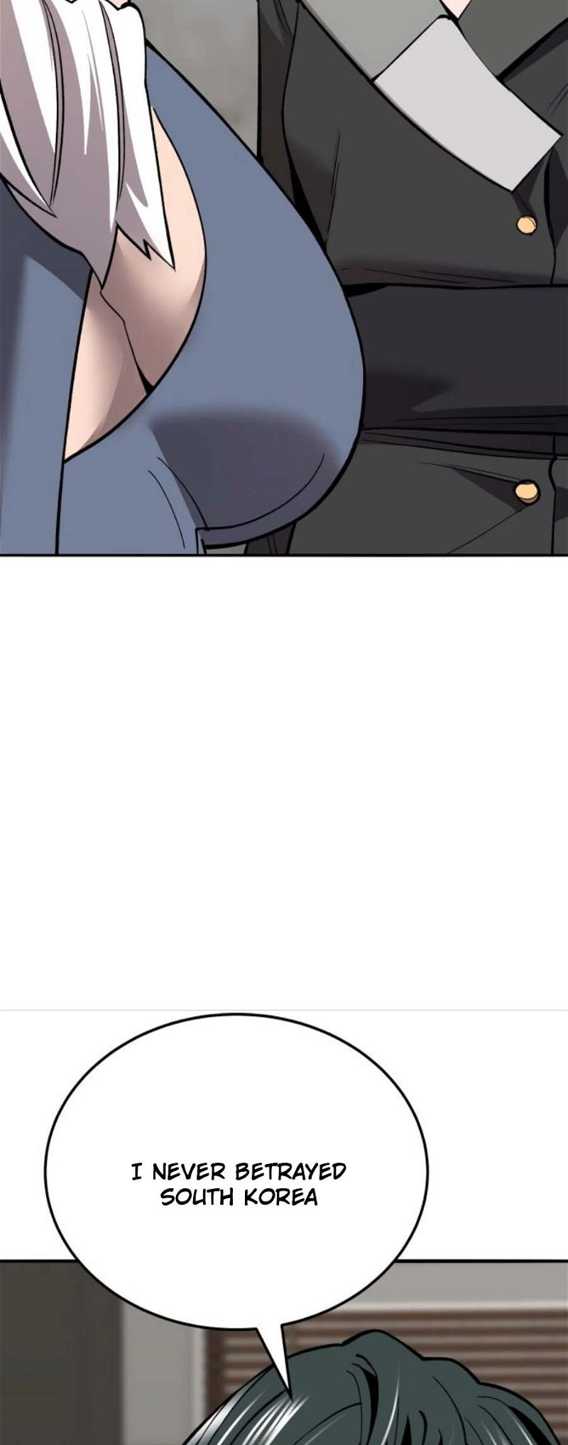 Page 23 of Chapter 129