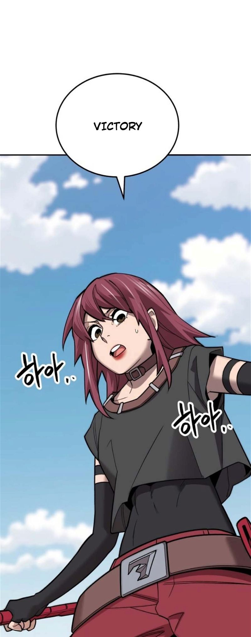 Page 78 of Chapter 129