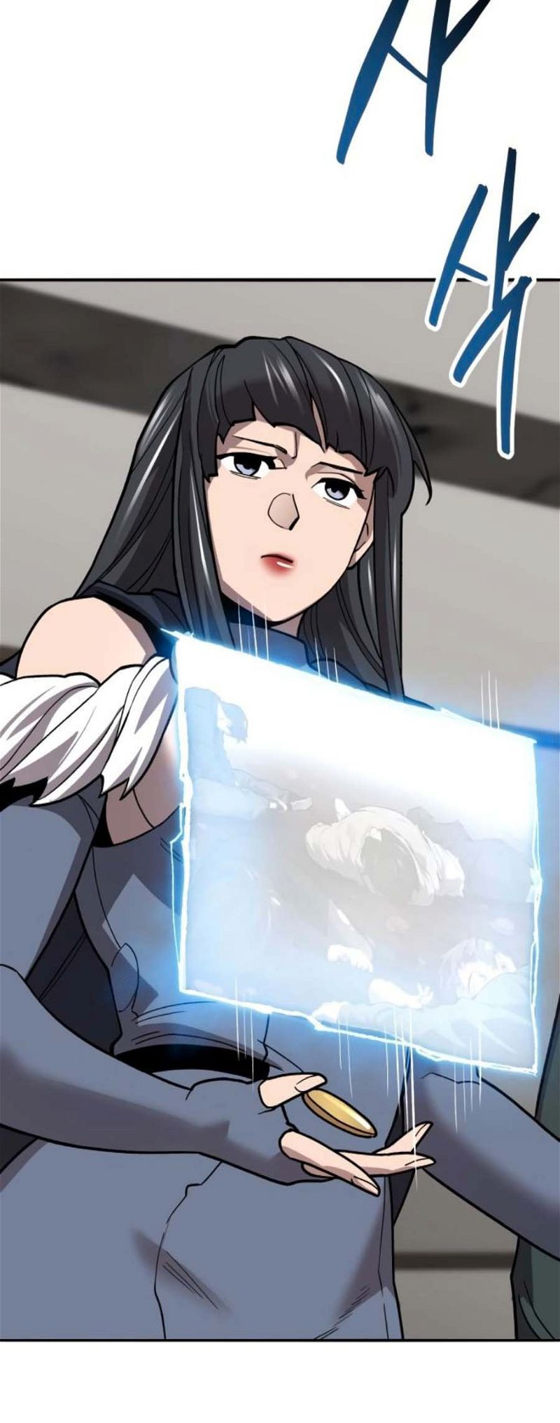 Page 6 of Chapter 130