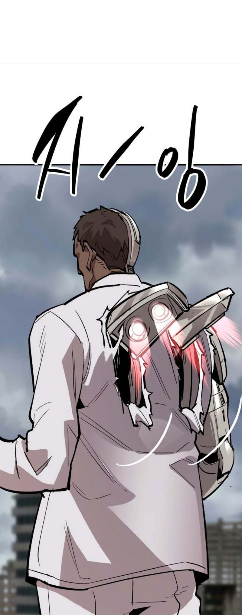 Page 111 of Chapter 130