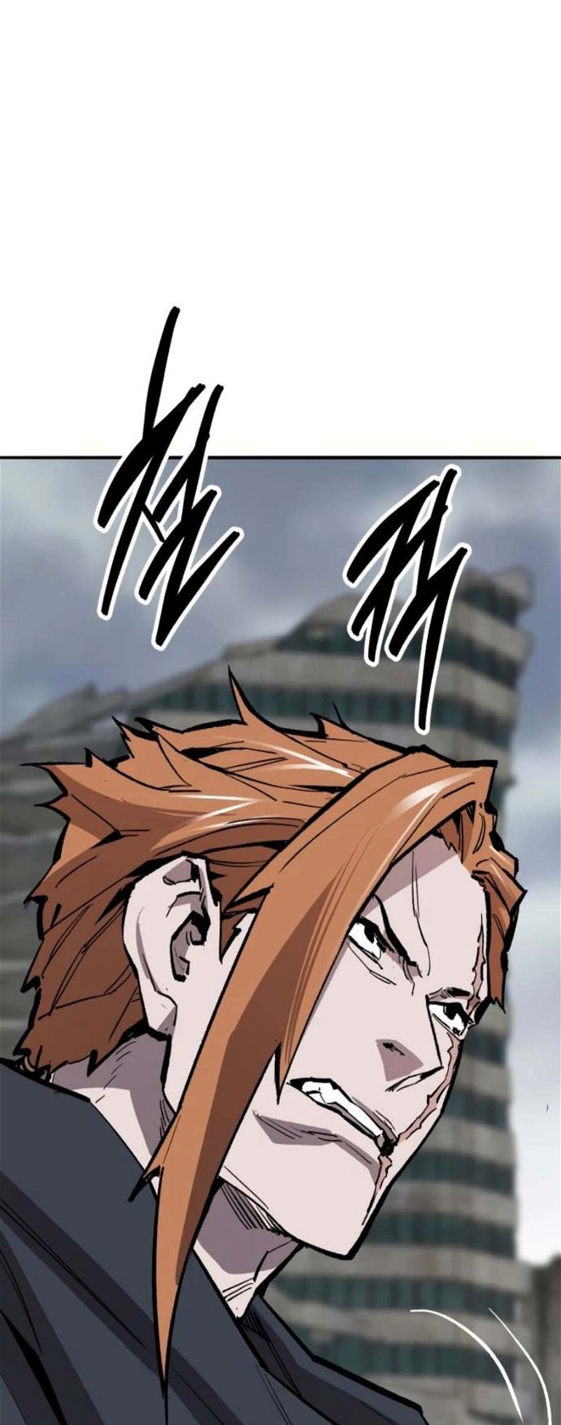 Page 122 of Chapter 130