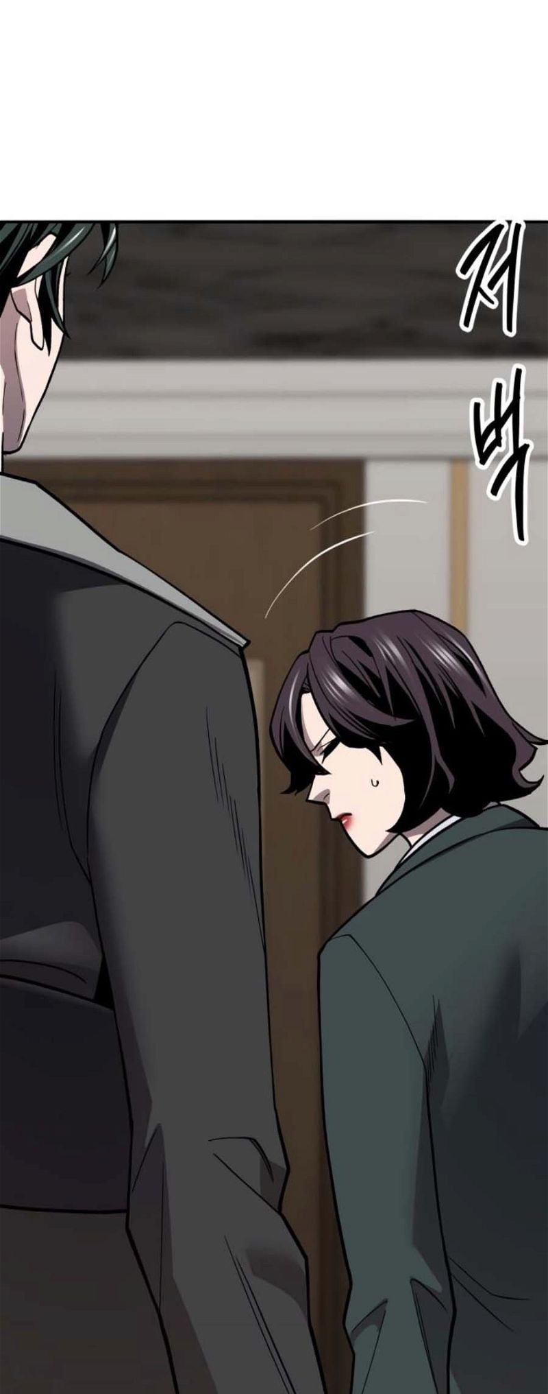 Page 19 of Chapter 130