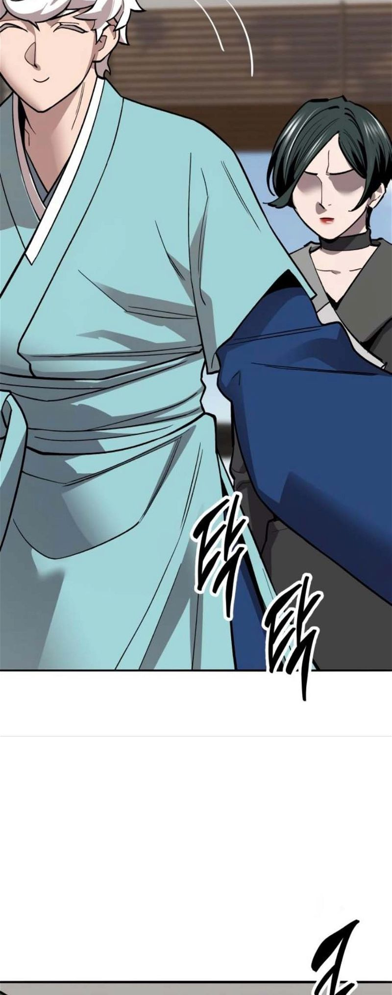 Page 23 of Chapter 130