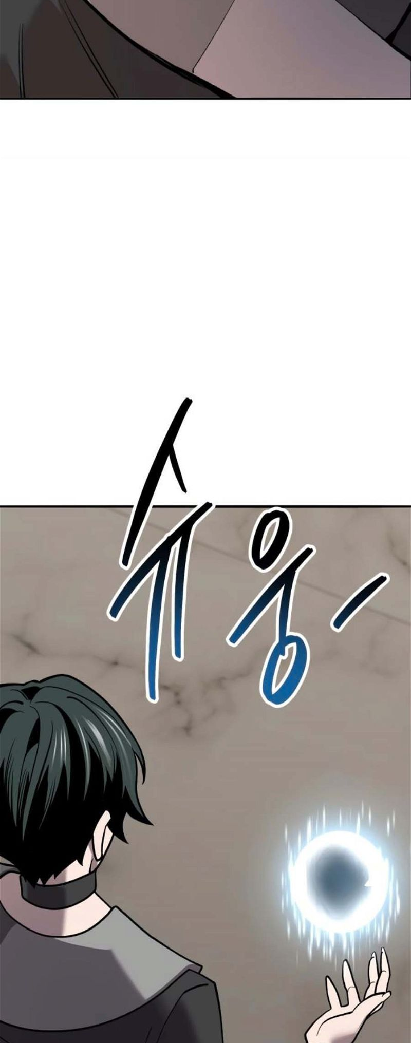 Page 26 of Chapter 130