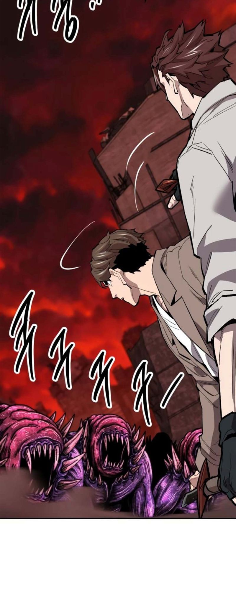 Page 51 of Chapter 130