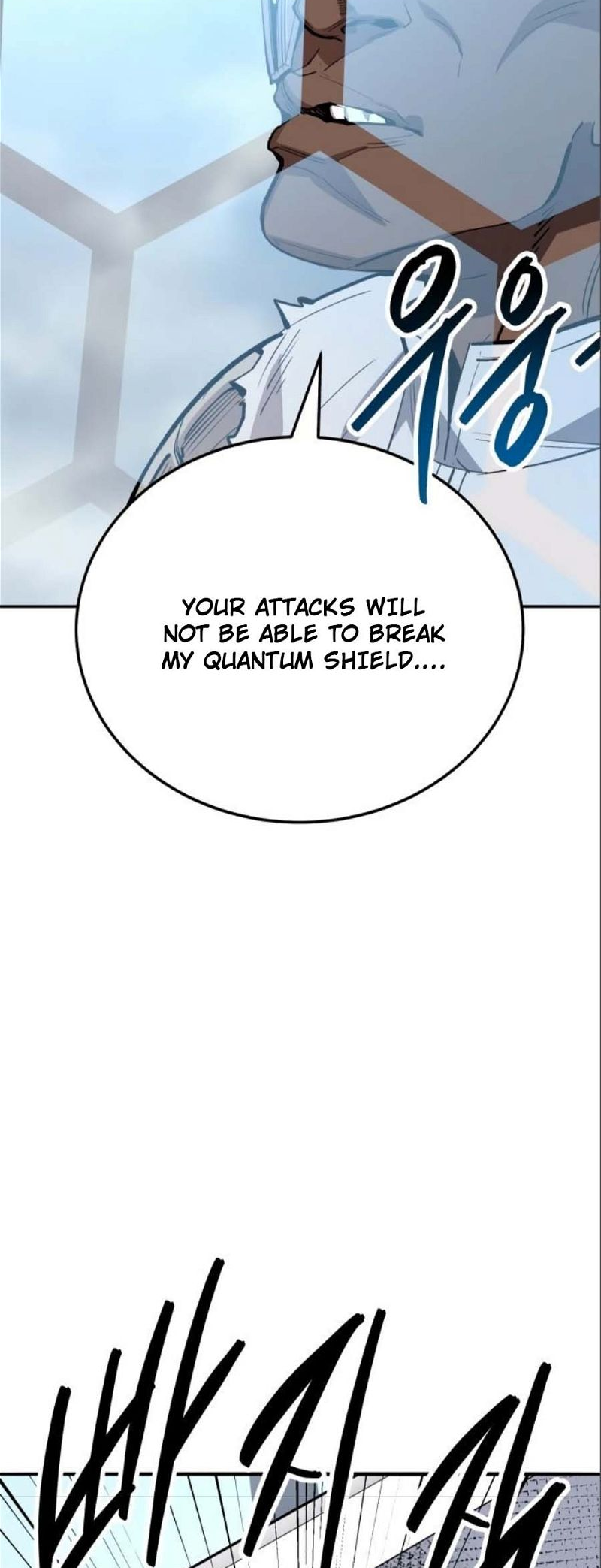 Page 7 of Chapter 131