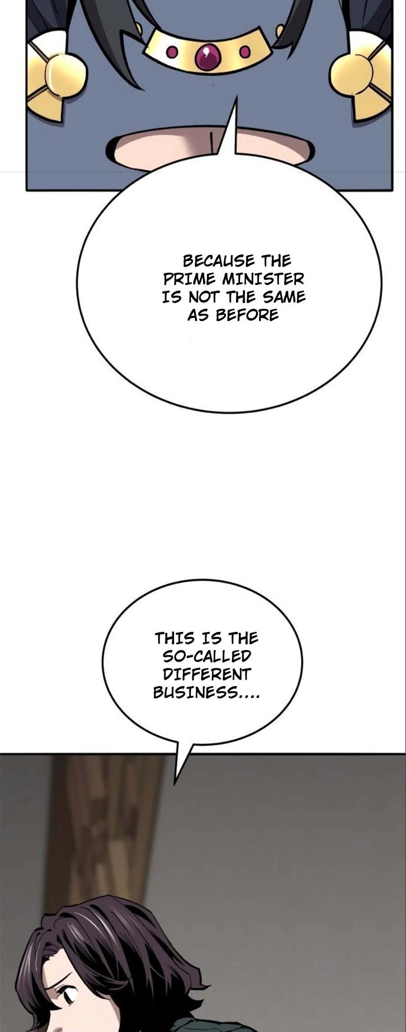 Page 73 of Chapter 131