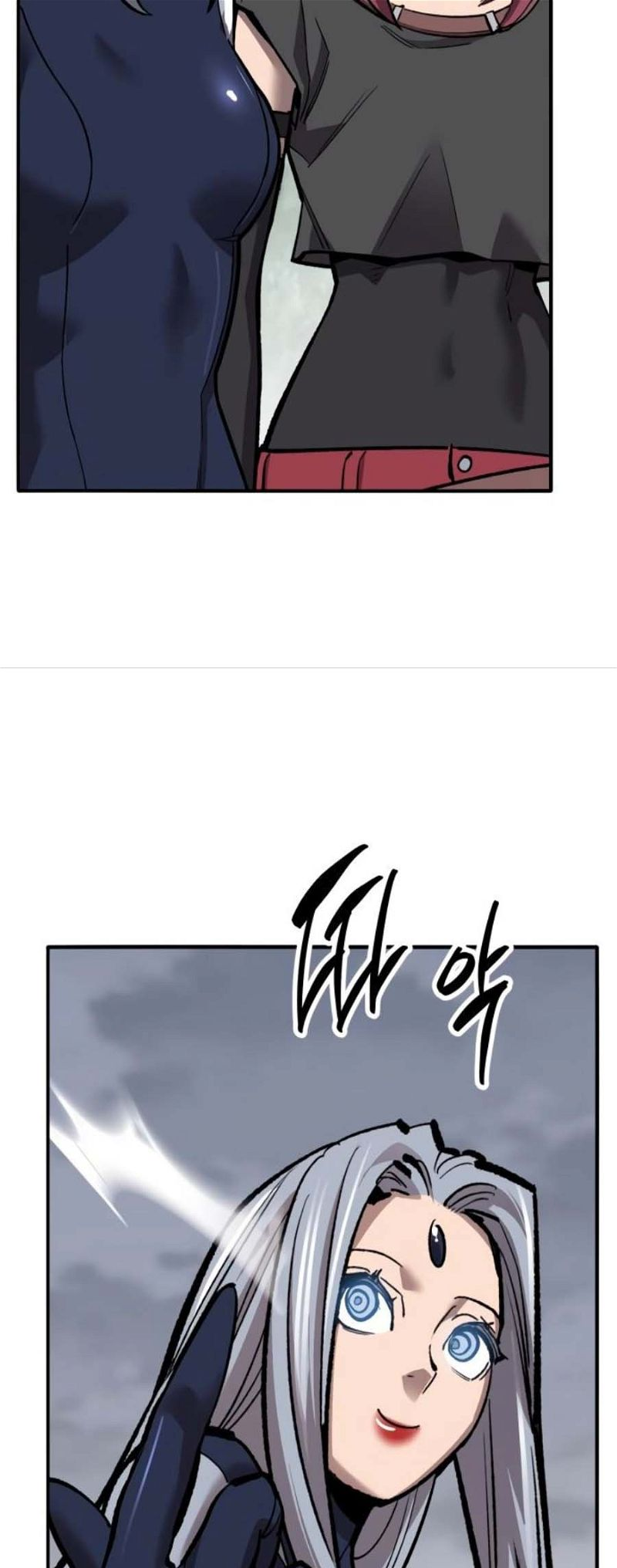 Page 57 of Chapter 132