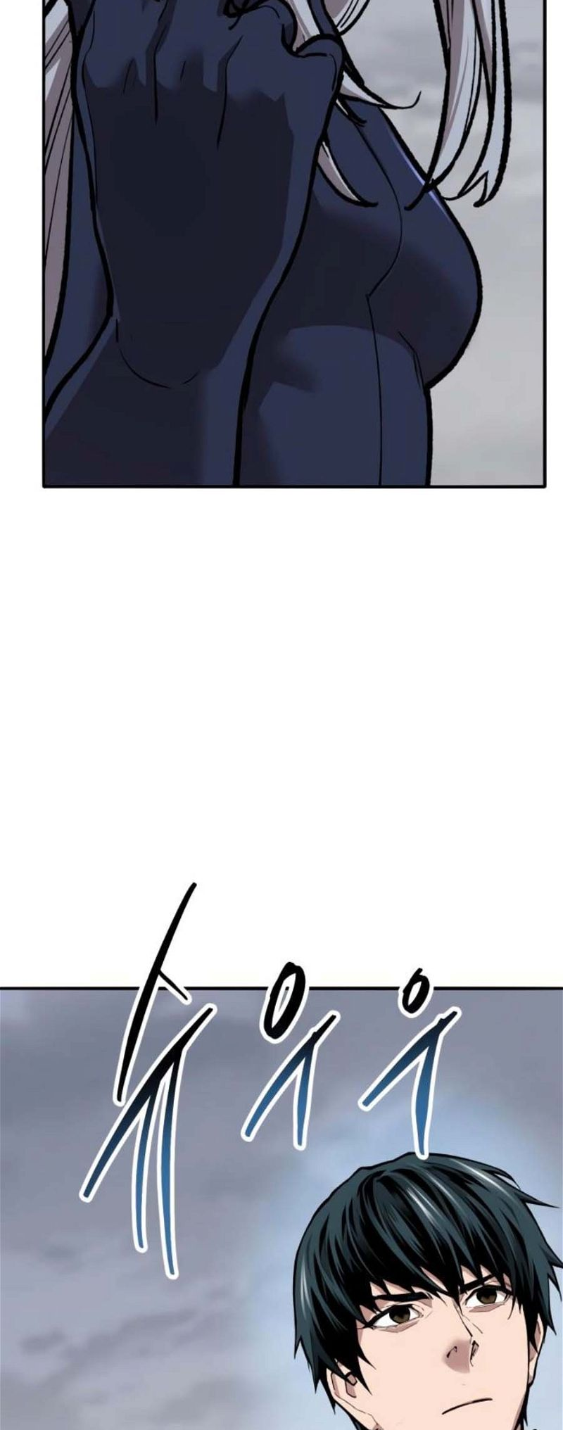 Page 58 of Chapter 132