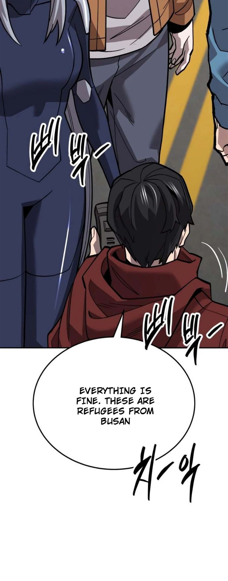 Page 82 of Chapter 132