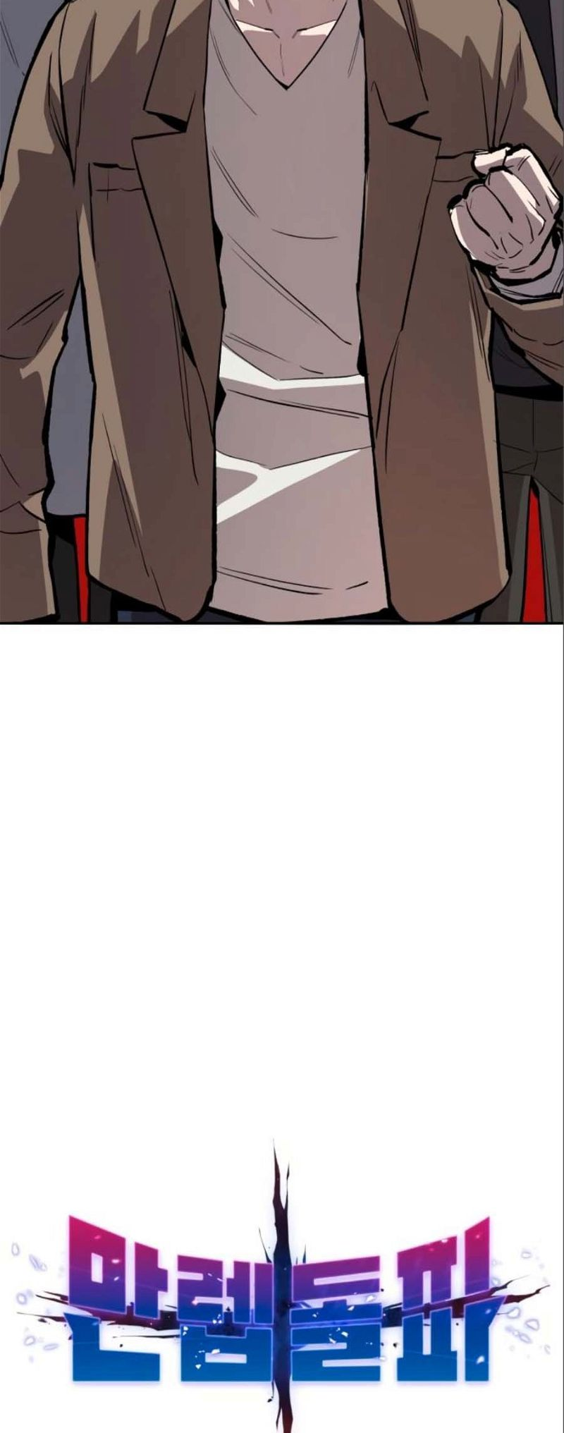 Page 13 of Chapter 133