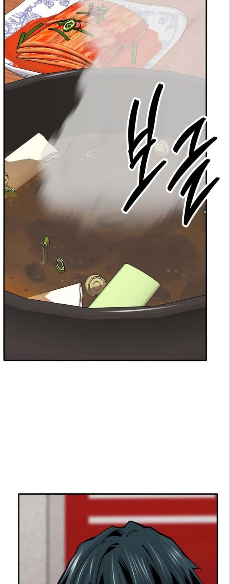 Page 15 of Chapter 133