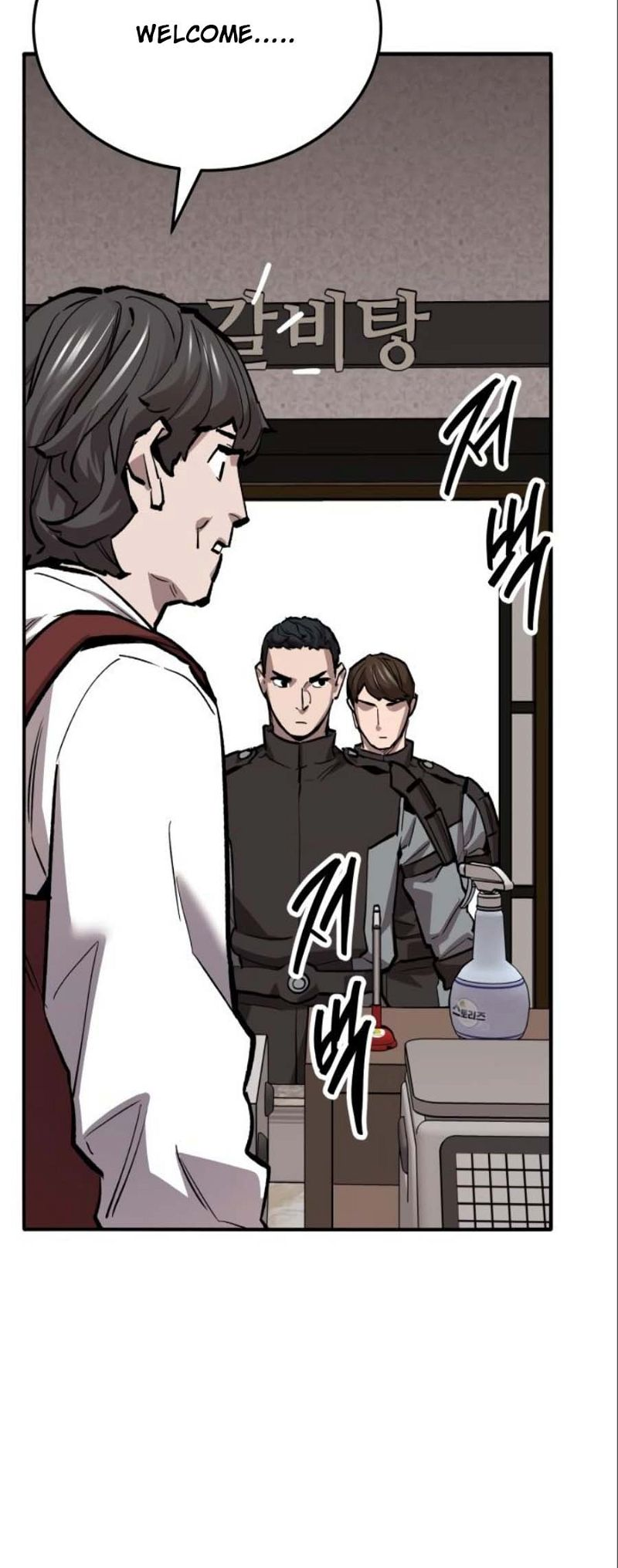 Page 38 of Chapter 133