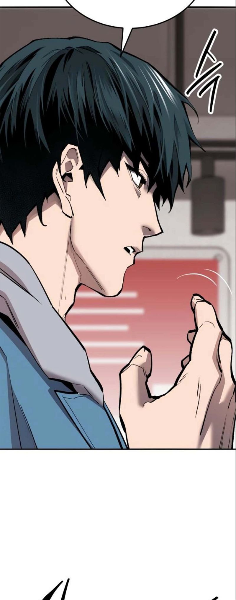 Page 76 of Chapter 133