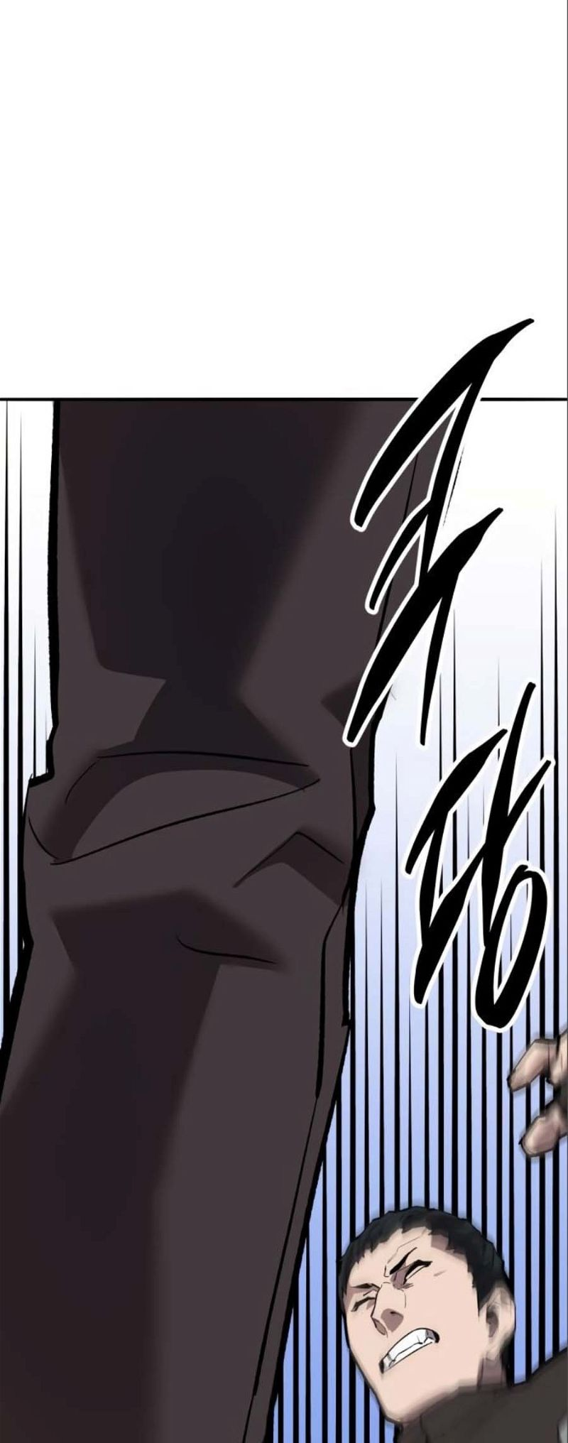 Page 80 of Chapter 133