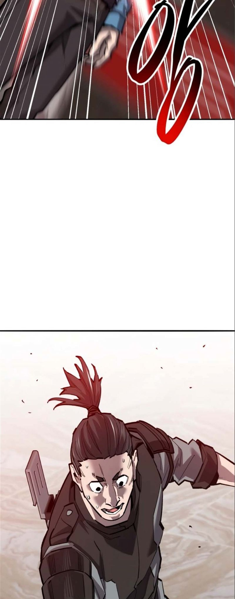Page 6 of Chapter 134