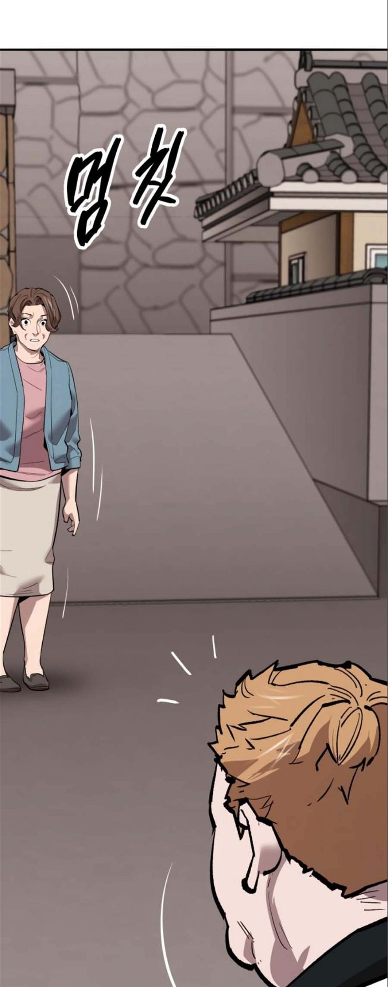 Page 114 of Chapter 134