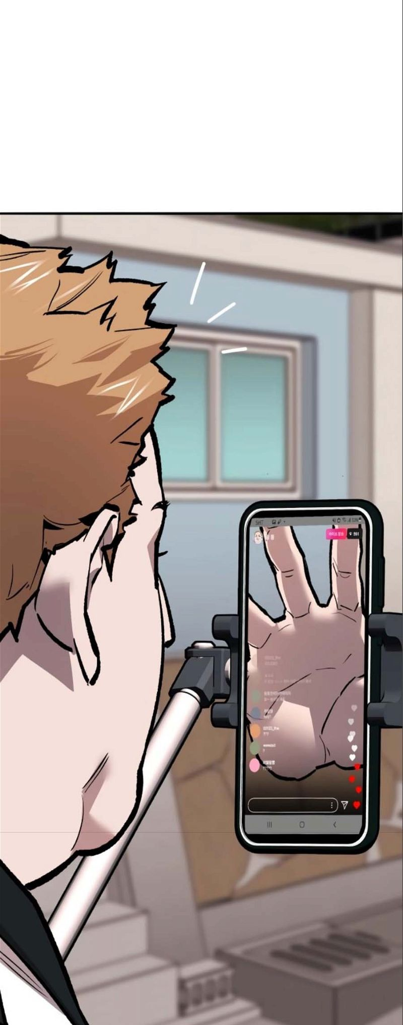 Page 76 of Chapter 134