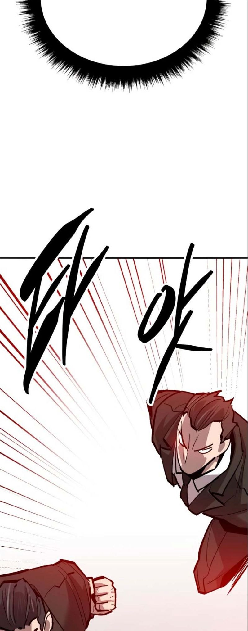 Page 99 of Chapter 134