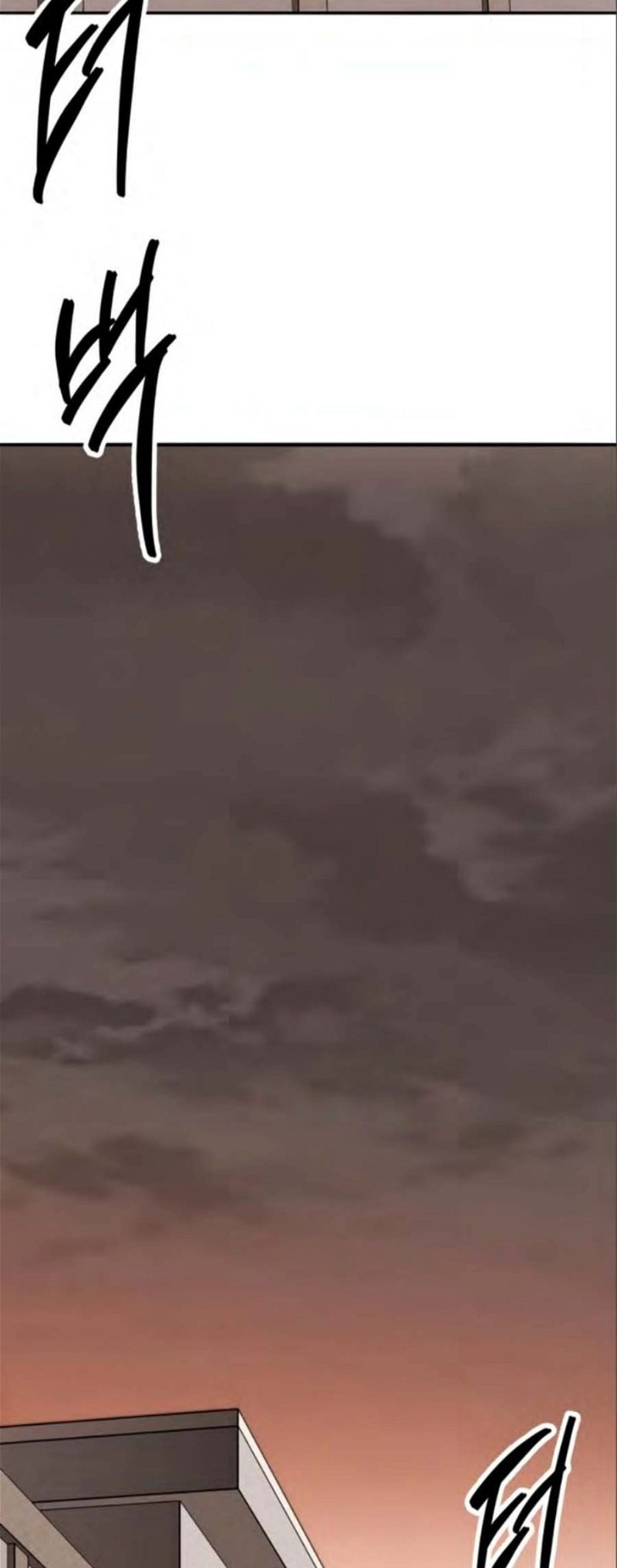 Page 35 of Chapter 135