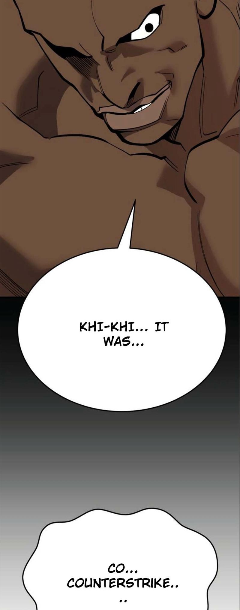 Page 103 of Chapter 137