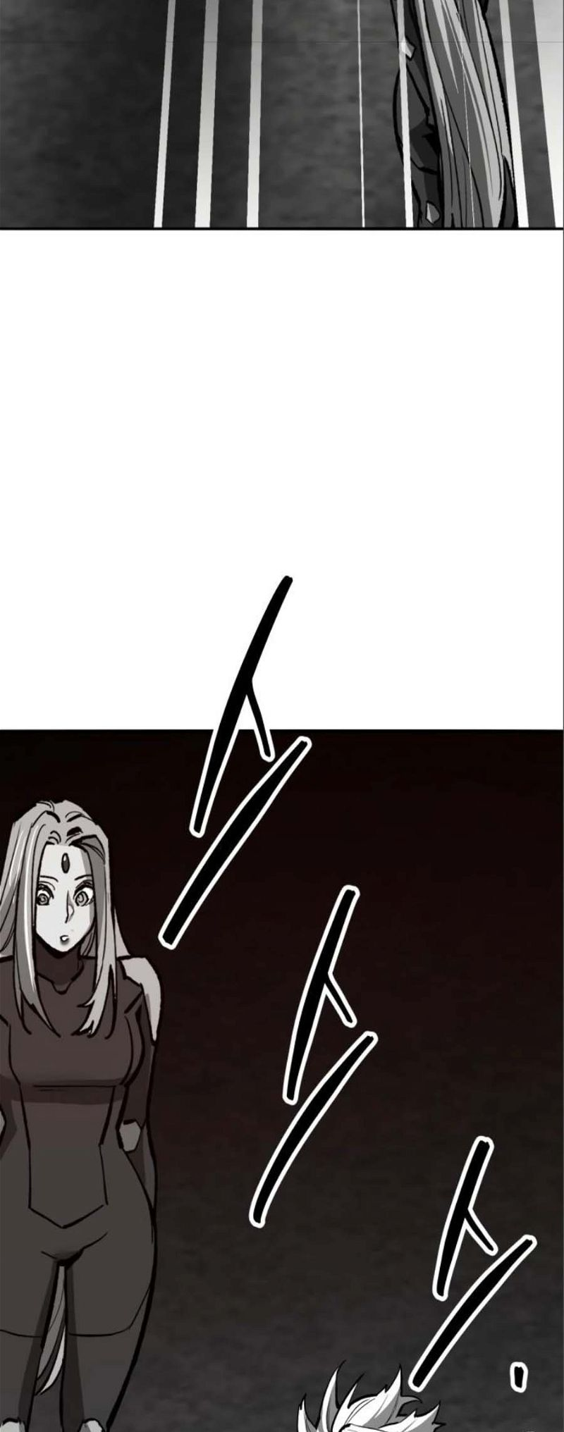 Page 121 of Chapter 137