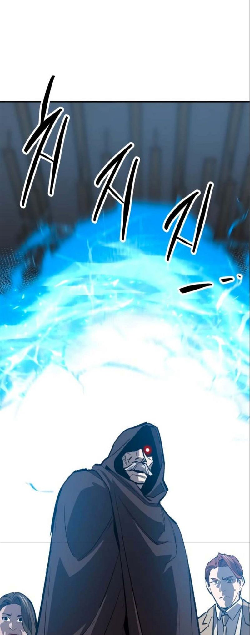 Page 125 of Chapter 137