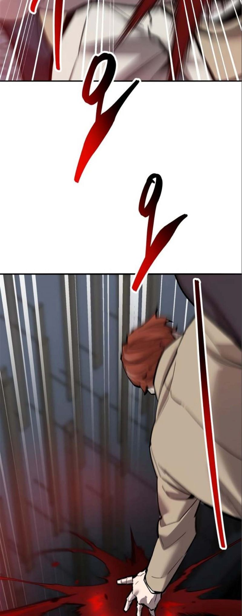 Page 25 of Chapter 137