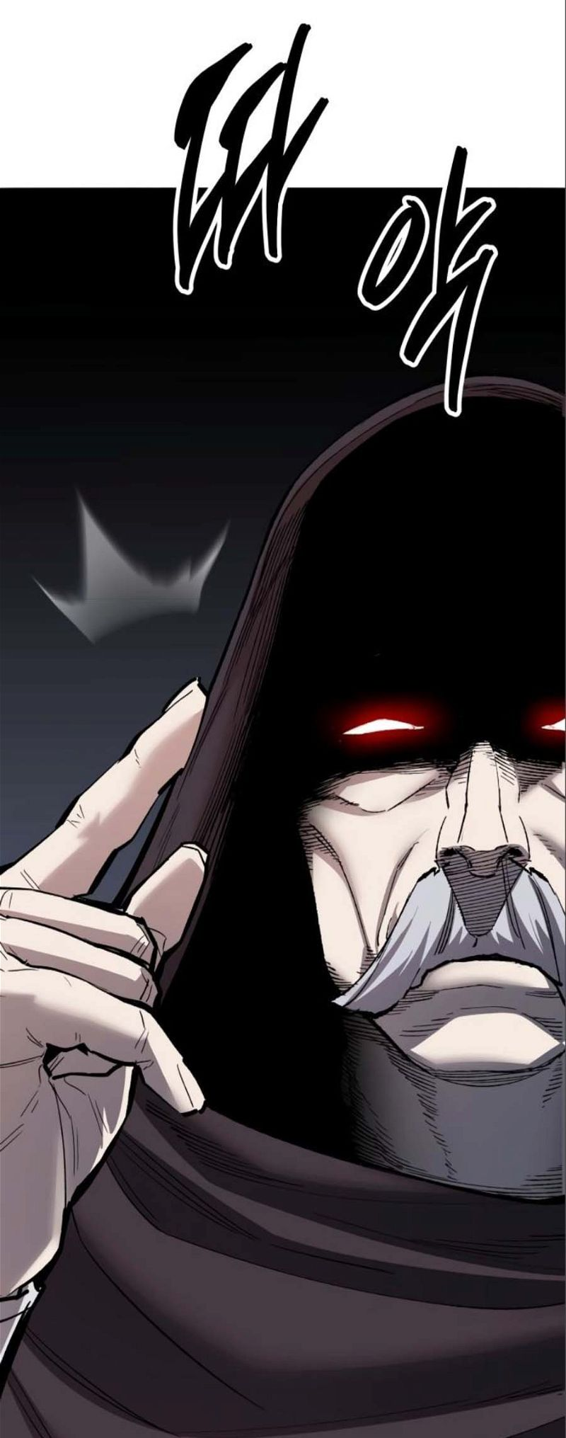 Page 40 of Chapter 137